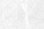 Blurred image of: 